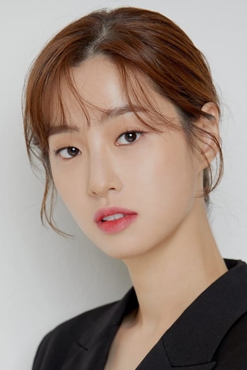 تصویر هنرمند Jeon Hye-yeon