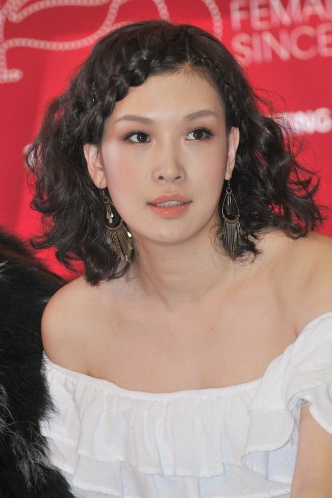 تصویر هنرمند Tong Chenjie