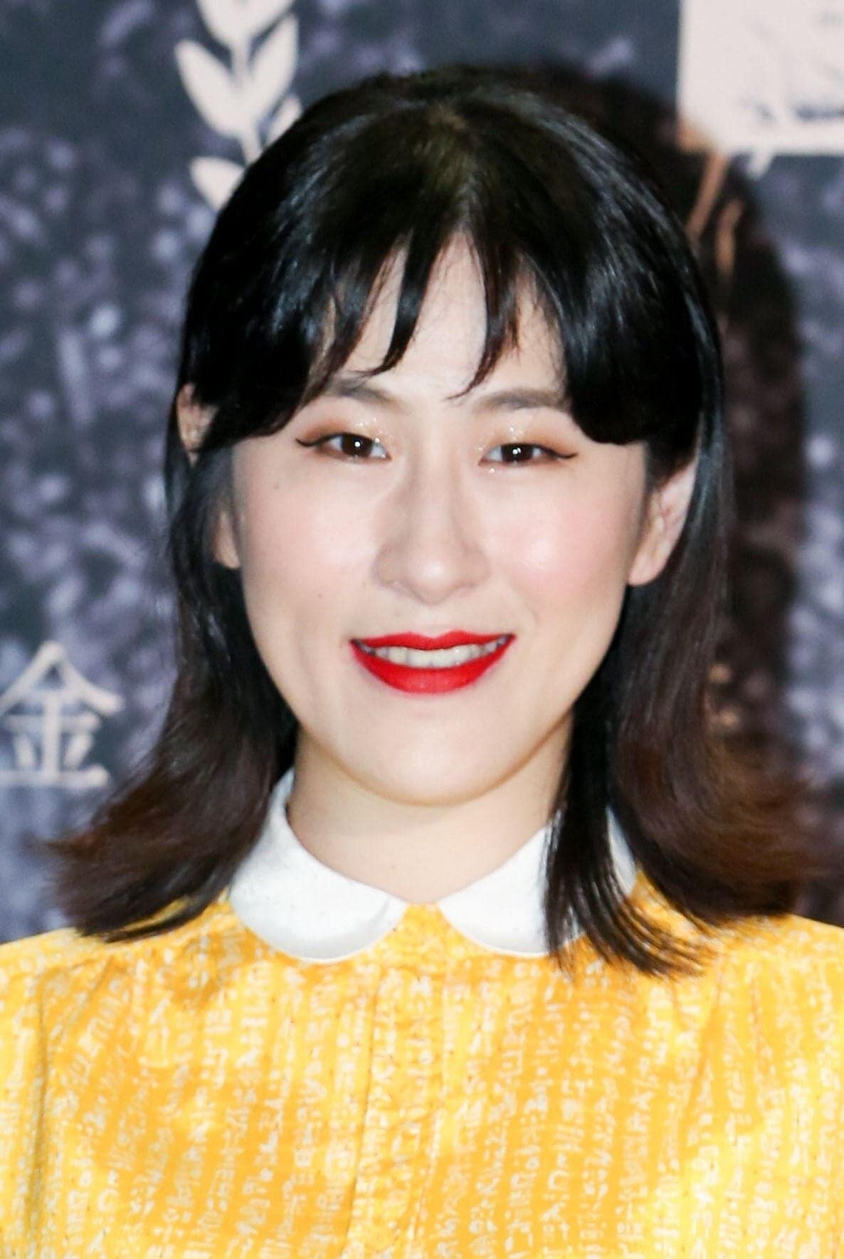 تصویر هنرمند Bai Jing-yi