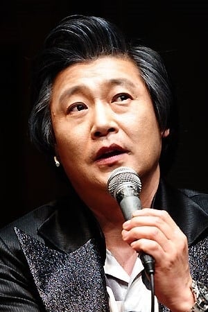 تصویر هنرمند Han Gi-joong