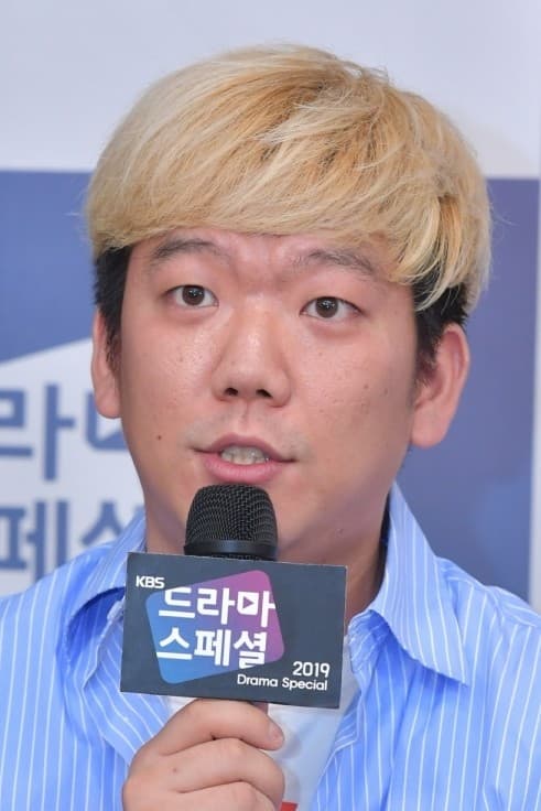 تصویر هنرمند Lee Hyun-seok