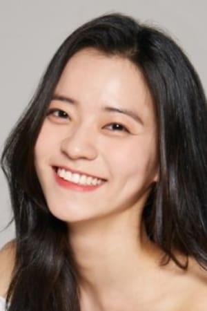 تصویر هنرمند Lee So-yeong