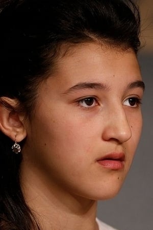 تصویر هنرمند Maria Alexandra Lungu