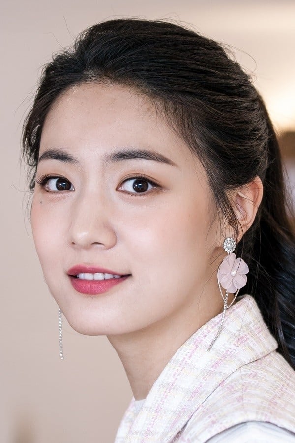 تصویر هنرمند Jung Woo-yeon
