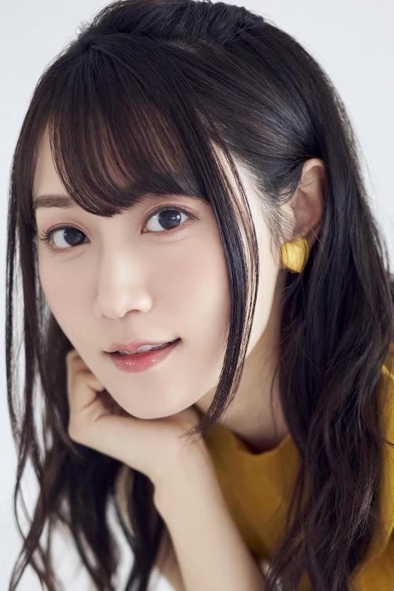 تصویر هنرمند Yui Ogura