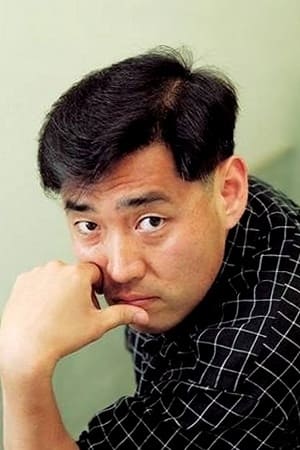 تصویر هنرمند Yoo Ha