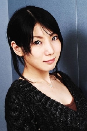 تصویر هنرمند Hitomi Harada