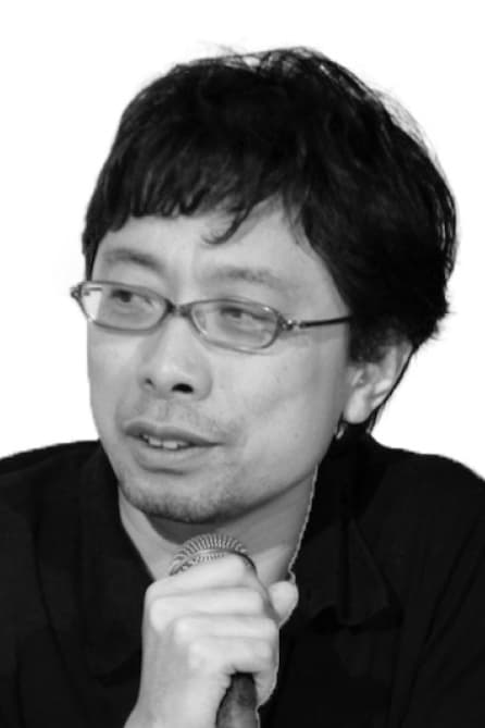 تصویر هنرمند Kazuya Tsurumaki