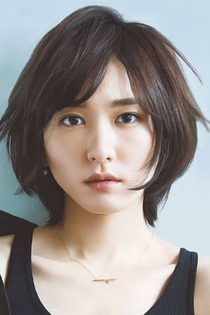تصویر هنرمند Yui Aragaki
