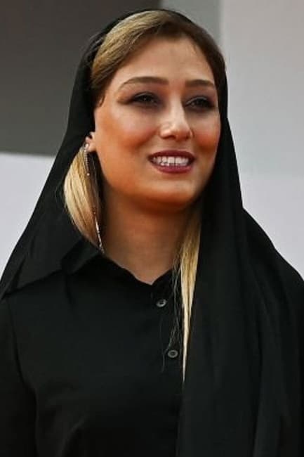 تصویر هنرمند Diana Habibi