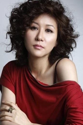 تصویر هنرمند Yoon Ye-hee