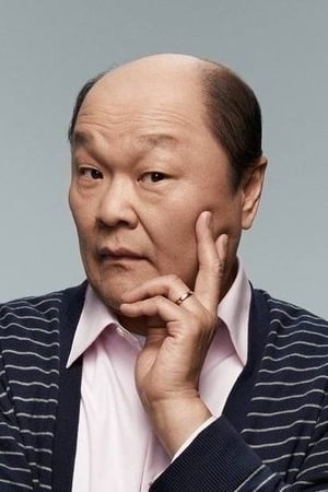 تصویر هنرمند Henry Yuk