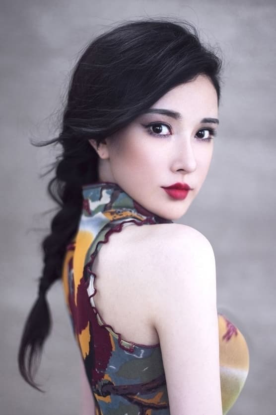 تصویر هنرمند Siran Ge