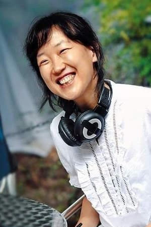 تصویر هنرمند Lee Yoon-jung