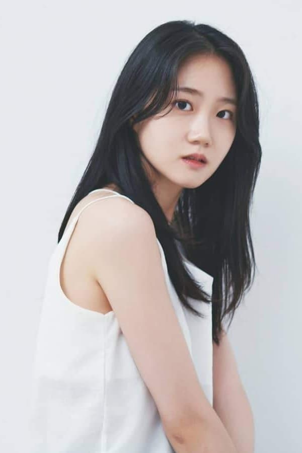 تصویر هنرمند Lee Do-hye