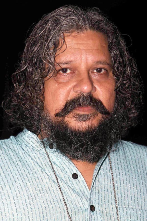 تصویر هنرمند Amole Gupte