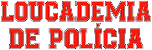 لوگوی رسمی فیلم Police Academy (1984)