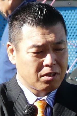 تصویر هنرمند Naoya Ogawa