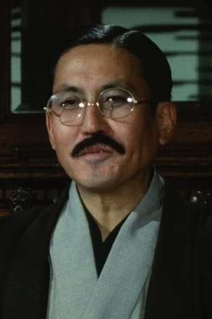 تصویر هنرمند Katsuo Nakamura
