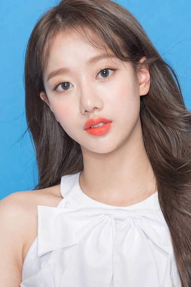 تصویر هنرمند Lee Na-eun