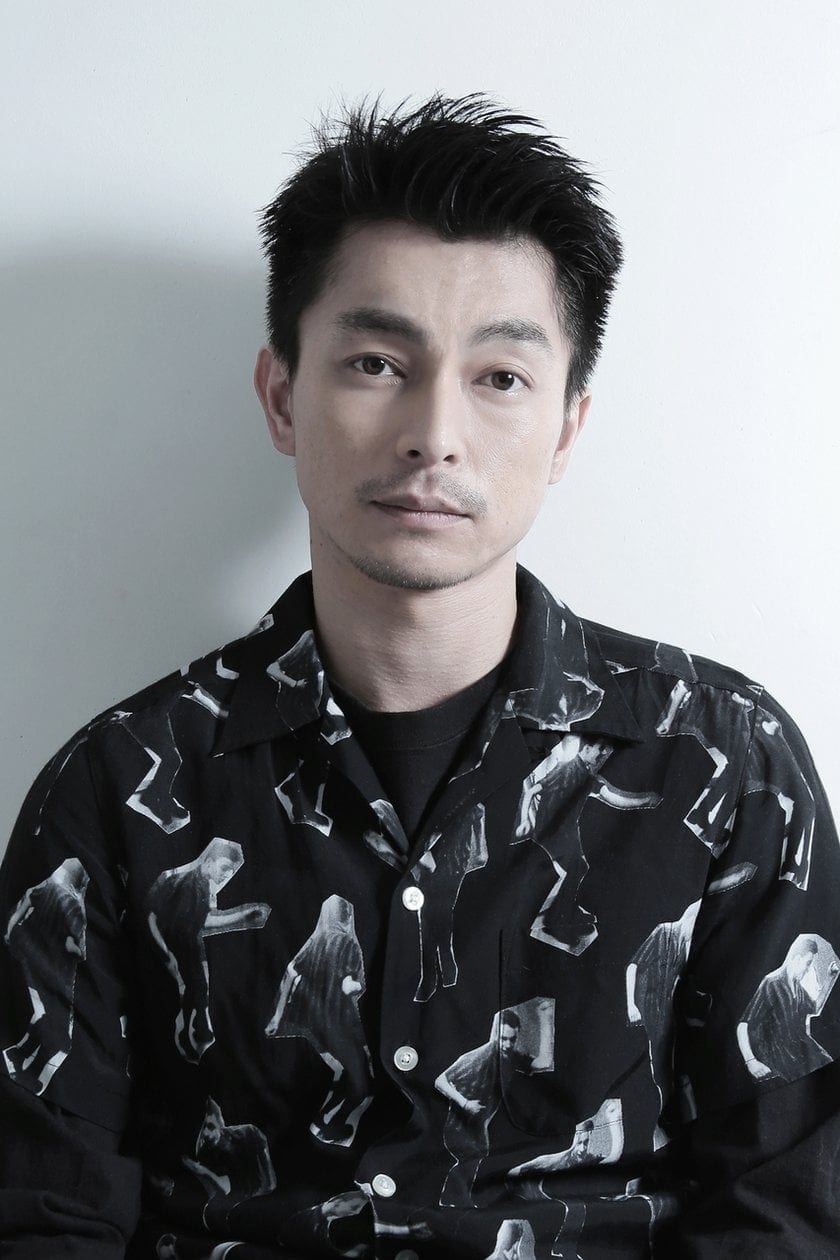 تصویر هنرمند Yuya Endo
