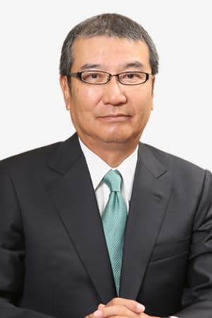 تصویر هنرمند Yoshishige Shimatani