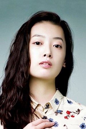 تصویر هنرمند Kim Ye-na