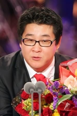 تصویر هنرمند Lee Nam-kyu