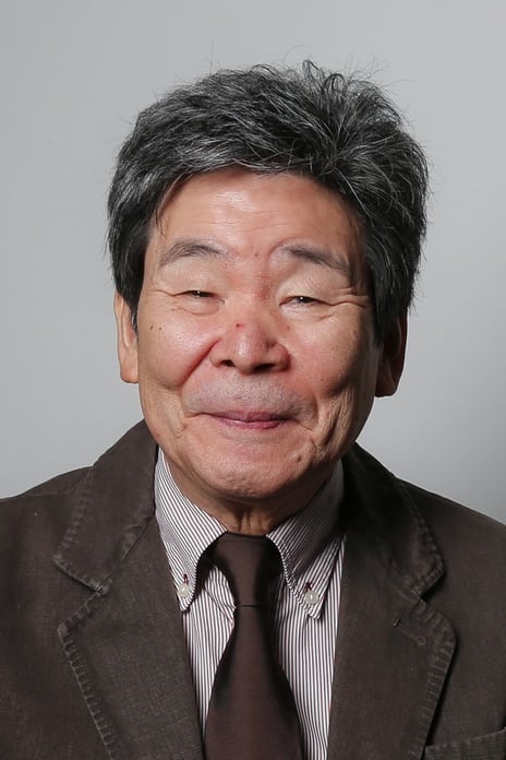 تصویر هنرمند Isao Takahata