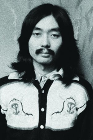 تصویر هنرمند Haruomi Hosono