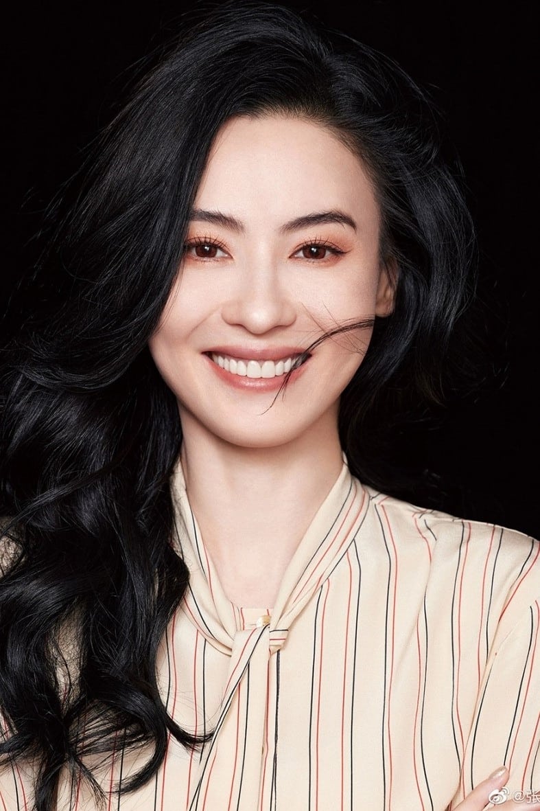 تصویر هنرمند Cecilia Cheung
