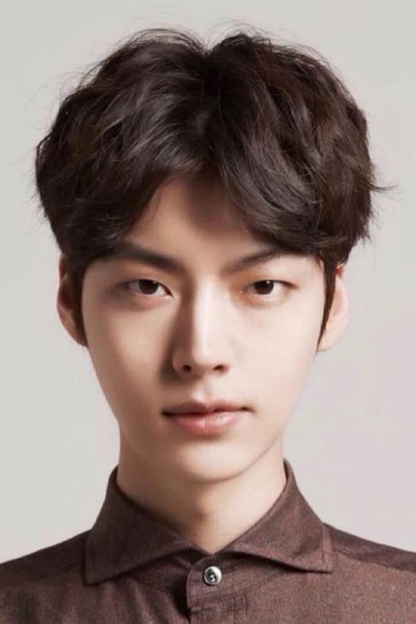 تصویر هنرمند Ahn Jae-hyun