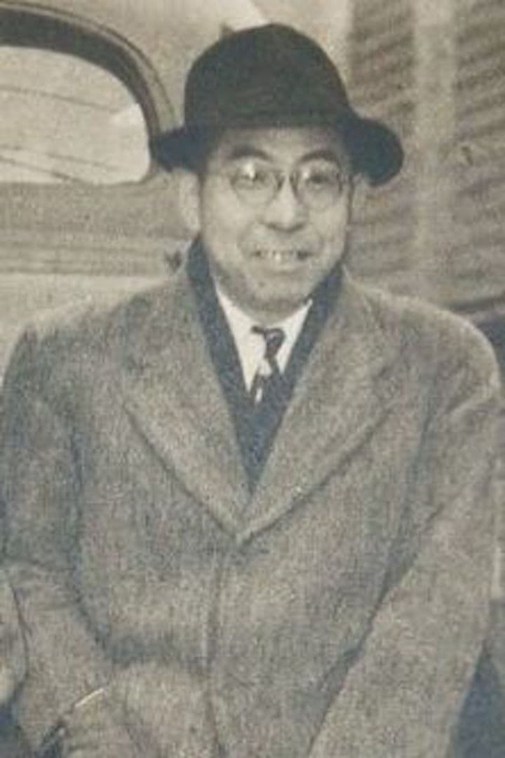 تصویر هنرمند Hideo Oguni