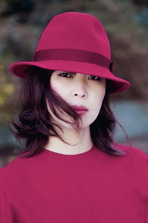 تصویر هنرمند Eiko Ishibashi