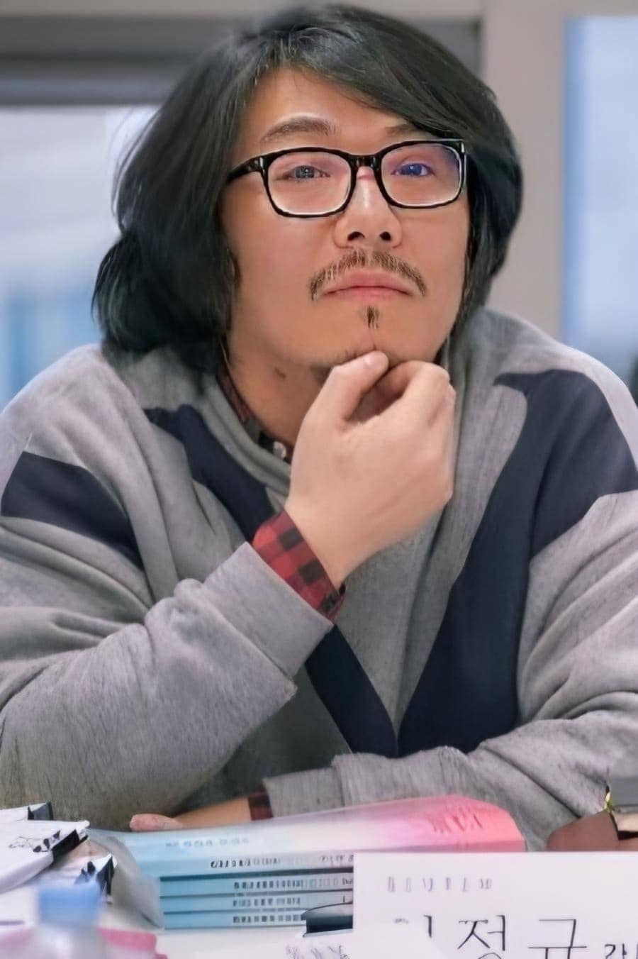 تصویر هنرمند Choi Jung-kyu