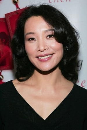 تصویر هنرمند Joan Chen