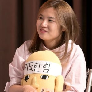 تصویر هنرمند Shin Hyo-jung