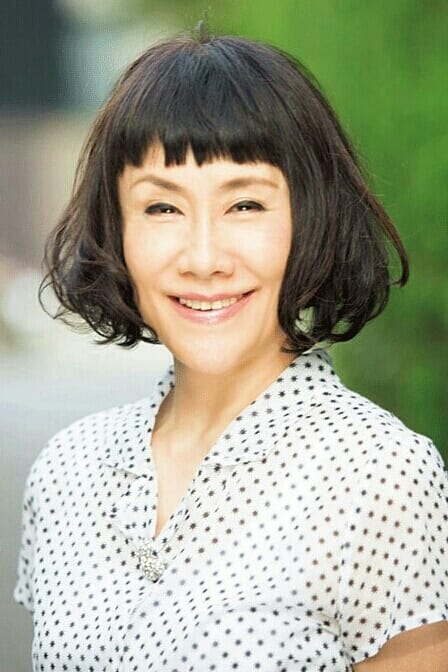 تصویر هنرمند Taeko Onuki