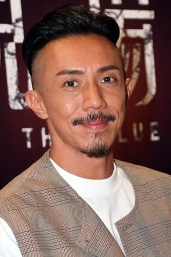 تصویر هنرمند Louis Cheung