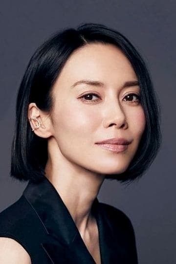 تصویر هنرمند Miki Nakatani