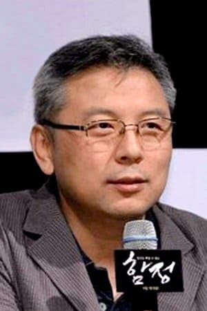 تصویر هنرمند Kwon Hyung-jin