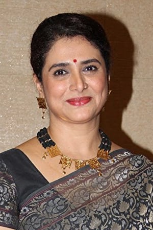 تصویر هنرمند Supriya Pilgaonkar