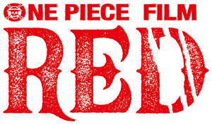 لوگوی رسمی انیمه One Piece Film Red (2022)