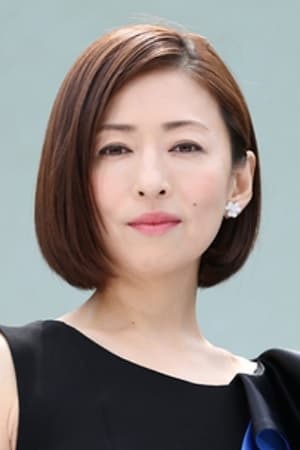 تصویر هنرمند Yasuko Matsuyuki