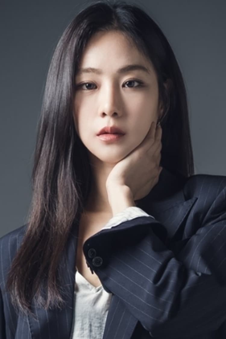 تصویر هنرمند Han Ji-eun