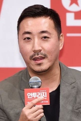 تصویر هنرمند Jang Young-woo
