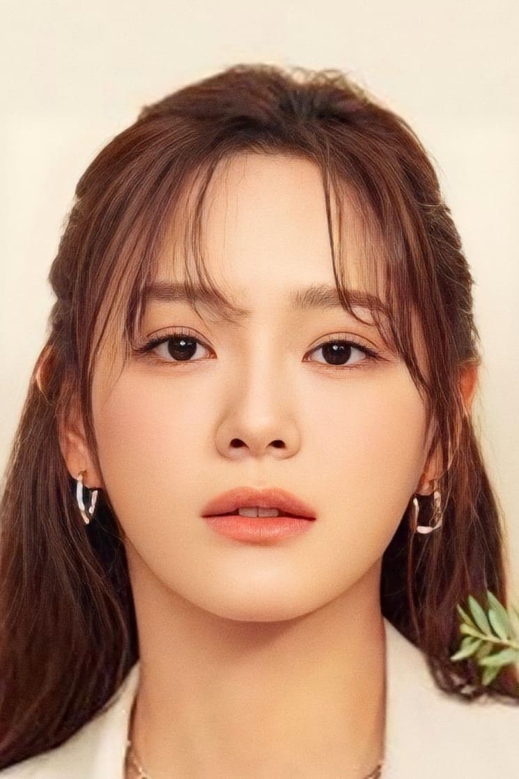 تصویر هنرمند Kim Se-jeong