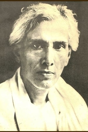 تصویر هنرمند Saratchandra Chatterjee