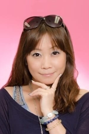 تصویر هنرمند Junko Takeuchi