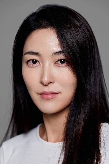 تصویر هنرمند Min Young